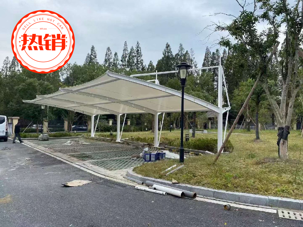 膜结构汽车停车棚